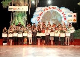 ๒ พัน ๕ ร้อยล้านด่งช่วยเหลือเด็กที่มีฐานะยากจน